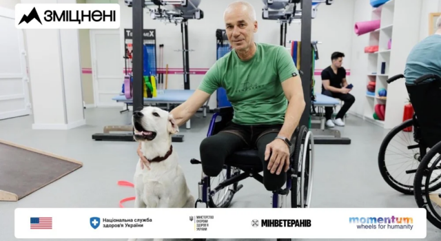 Держава гарантує безоплатну реабілітацію кожному